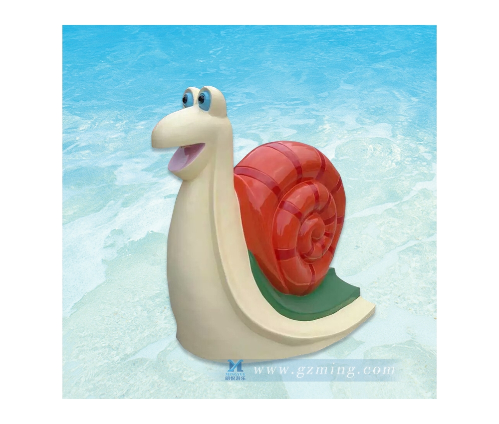 蝸牛噴水